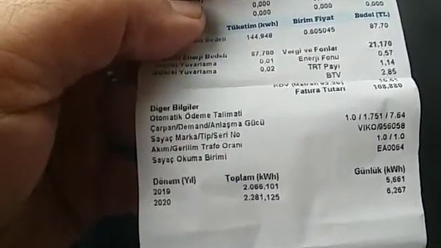 СЧЕТ ЗА ЭЛЕКТРИЧЕСТВО ЗА ДЕКАБРЬ 2020 ГОДА !108 ЛИР ! смотреть онлайн