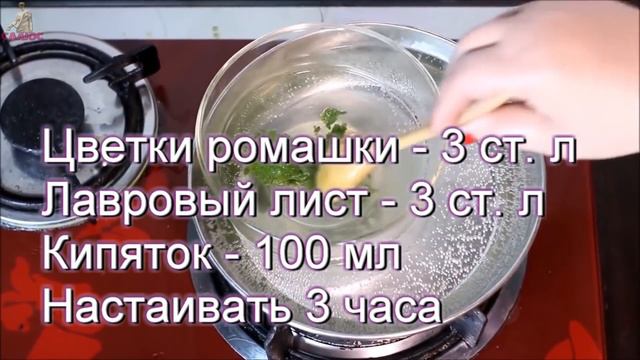 Народное средство от выпадения волос и облысения ✔️Всего 2 ингредиента - моментальный эффект смотреть онлайн