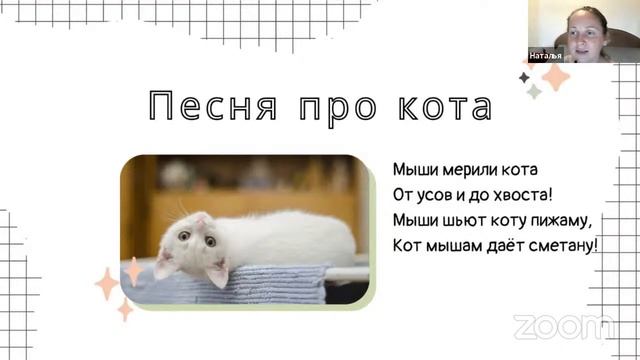 Что такое мелодия и куда она идёт смотреть онлайн