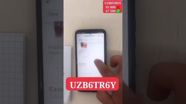 ? 45FHC1QG ?YANGI PROMO KOD 90.000 DAN QIMMATIGA ISHLAYAPDI YANDEX FOOD PROMO KOD #mazza смотреть онлайн