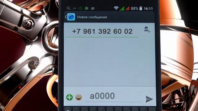 TAKSI программа для водителя смотреть онлайн