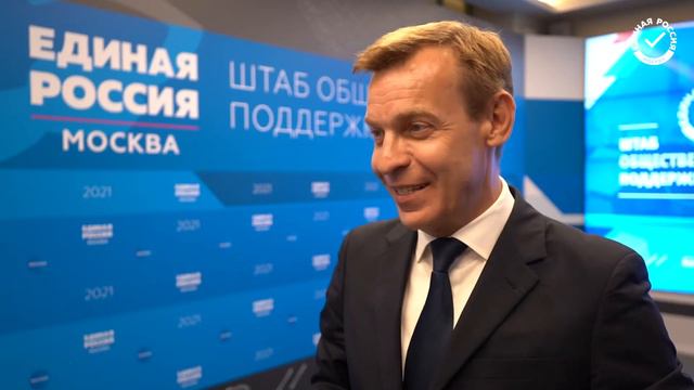 Как защитить природу города и можно ли остановить глобальное потепление? Есть ответ - декарбонизаци смотреть онлайн