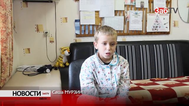 Десятилетний мальчик из Борзи спас сестру из огня смотреть онлайн