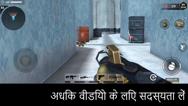 Counter Terrorist Gameplay In Hindi | Best Game For Android смотреть онлайн