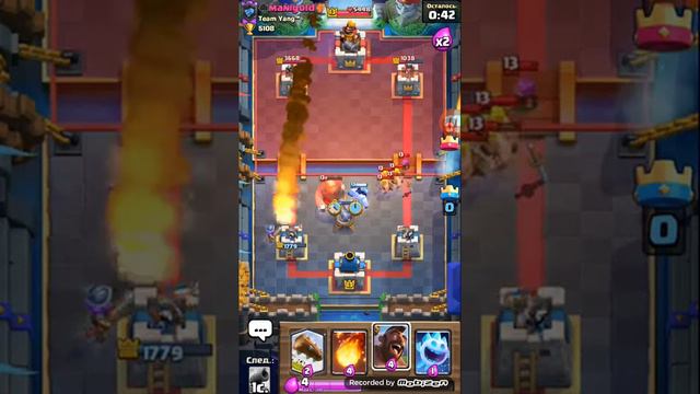 Топ дека,хог 2.6 смотреть онлайн