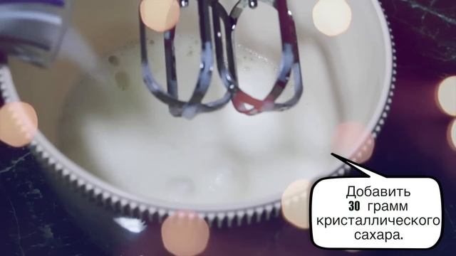 Новогодний Кукинг! // Готовим Французский Макарон! (Серия Новогодних Видео от Viky Vestel #4) смотреть онлайн