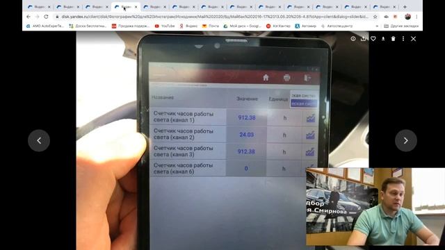 Mercedes W222 с пробегом 330 тысяч км. Что с ним стало...