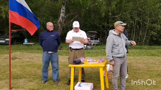 1 этап Кубка Владимирской обл. МТВ ХСО 20.05.2023 д. Петрушино Собинский р-он смотреть онлайн