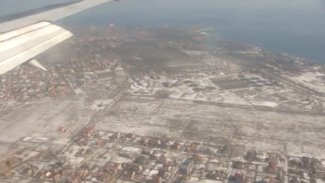 Вид из самолета над морем. Одесса смотреть онлайн