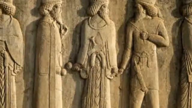 Median Empire смотреть онлайн