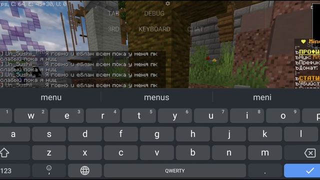 Обзор имбового сервера на 1.12.2?Переходу туда?Беслплатный донат!!! смотреть онлайн