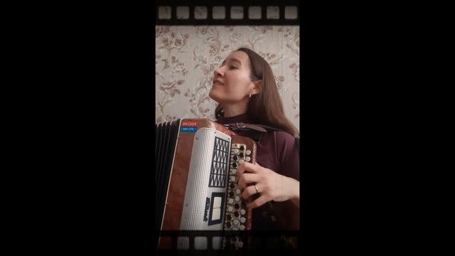 Песни под баян смотреть онлайн