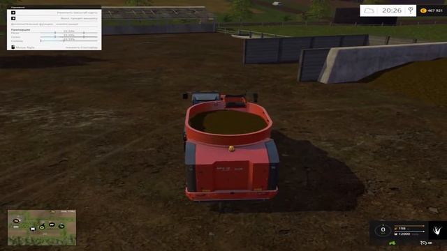 Farming Simulator 2015. Прохождение. Часть 8. Животноводство. смотреть онлайн