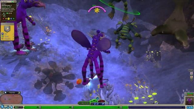 SPORE: Монстры и космические корабли! смотреть онлайн