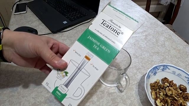 ПЕРЕЕЗД НА ЮГ/ ХОЧЕТСЯ ТЕПЛА И УЮТА/  КУПИЛИ ТЕПЛИЦУ!