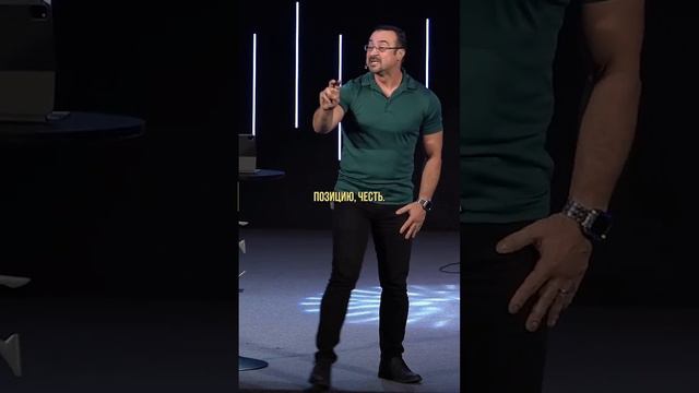 «ПРИНЦИПЫ, ХАРАКТЕР И ЧЕСТЬ, ИМЕННО ЭТО, ИЩЕТ БОГ В ЧЕЛОВЕКЕ» Пастор Андрей Шаповалов смотреть онлайн