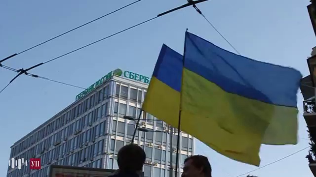 Let's boycott Yanukovich's regime in Ukraine смотреть онлайн