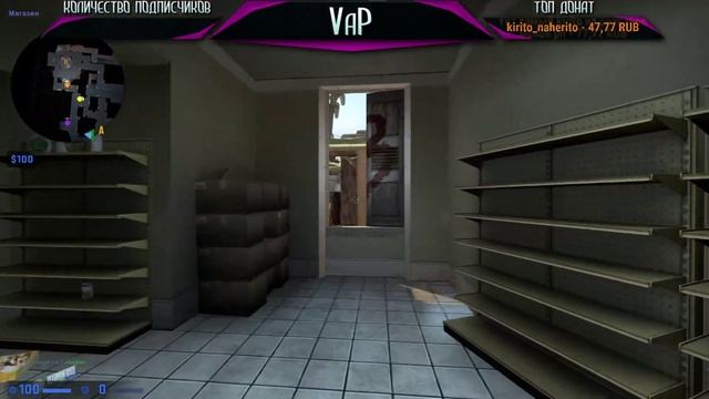 СТРИМ! ИГРАЕМ В CS:GO! ПОВЫШАЕМ ЗВАНИЕ В ММ смотреть онлайн