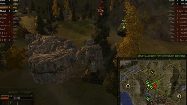 Т 44 122 Фьорды1 смотреть онлайн