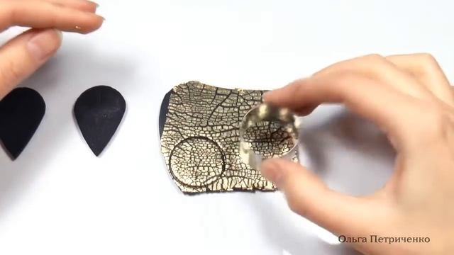 Делаем серьги с поталью и эпоксидной смолой из полимерной глины FIMO - мастер-класс смотреть онлайн