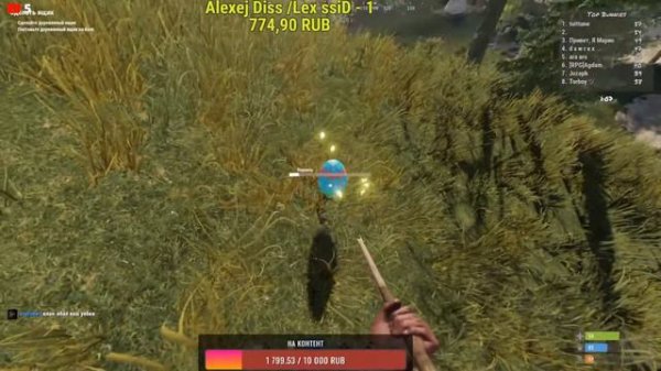 Rust/Раст начало Вайпа на новом сервере.