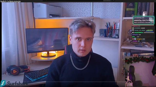 ХЕСУС ПОКАЗАЛ КИСКУ смотреть онлайн