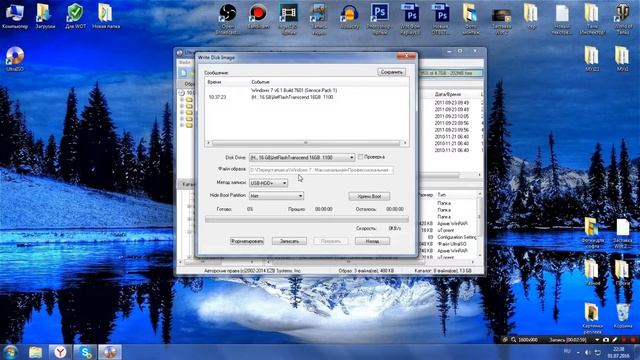 Как сделать загрузочную флешку/диск для любой WINDOWS смотреть онлайн