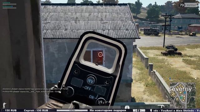⚡ PUBG l Только топы! ? Девушка в строю ⚡ смотреть онлайн