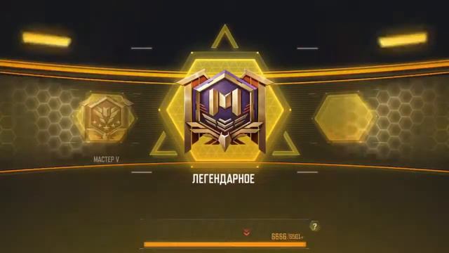 #call_of_duty_mobaile #codm ИДЕМ ИГРАТЬ ПРОТИВ КИБЕРСПОРТА ИЛИ ПОДЫХАТЬ !! смотреть онлайн