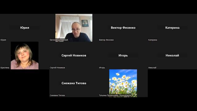 Бог утверждает избрание Моисея смотреть онлайн