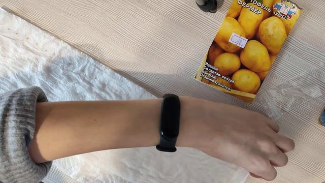 Сею картофель. Семена картофеля. Картофель фермер. смотреть онлайн