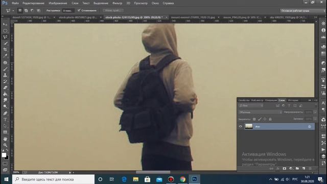 Adobe Photoshop "Moon" MagicVideo #1 смотреть онлайн