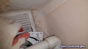 Принудительная вентиляция. Можно и так!