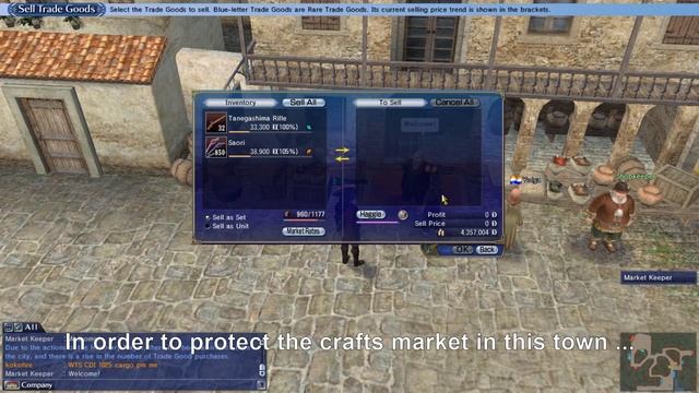 [KosTV] Uncharted Waters Online - How to Protect a Market смотреть онлайн