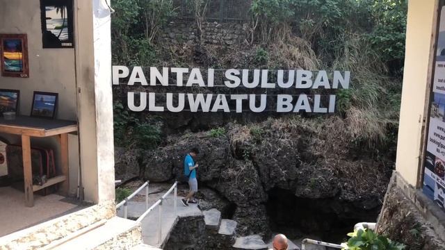 Bali VLOG 1. Обзор самых популярных пляжей - Padang Padang beach, Pandawa, Uluwatu, Denpasar. смотреть онлайн