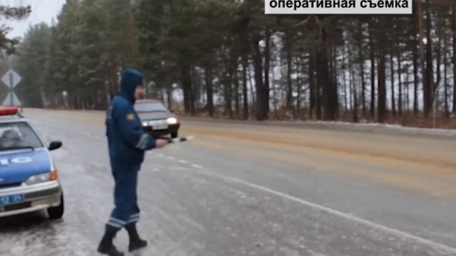 23 10 2014 Гололед смотреть онлайн