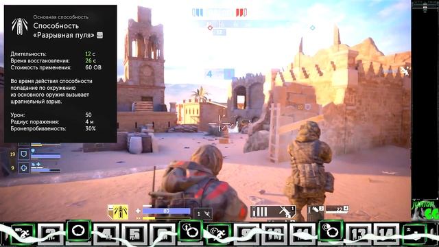 #Калибр: #обзор #Арчер #Снайпер, патч 0.7.1.3 смотреть онлайн