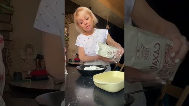 МЕГА Запеканочка от Жанна Лаврова смотреть онлайн