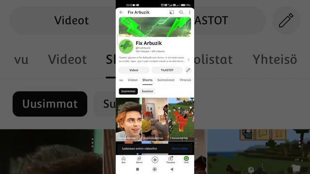 В этом видео я покажу как сделать видео которое нельзя поставить на паузу! смотреть онлайн