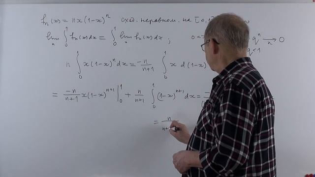 Функциональные последовательности и ряды. 8.  Свойства функциональных последовательностей и рядов