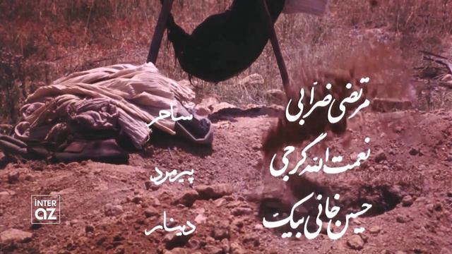 İmam Əli (ə) | Jenerik смотреть онлайн