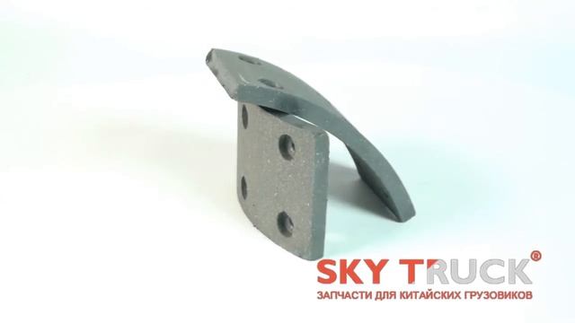 Накладка тормозная BAW-1044 FENIX Евро-2 Евро-3 задняя смотреть онлайн