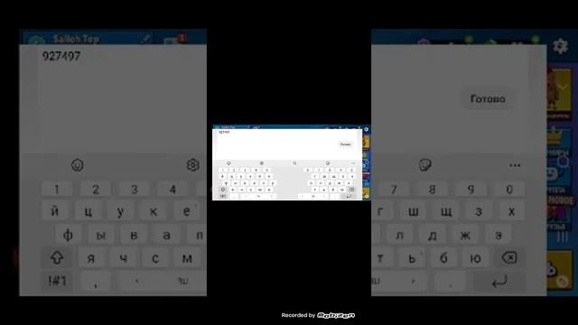 гайд как скачать Kipas Guys (Сайт в комментарии) смотреть онлайн