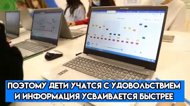 Школа программирования ЮниорКод в г. Экибастуз смотреть онлайн