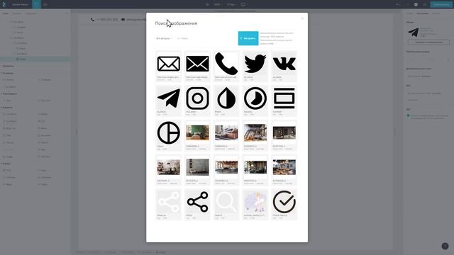 Собираем шапку для сайта. Часть 3. Как добавить социальные сети? I Taptop смотреть онлайн