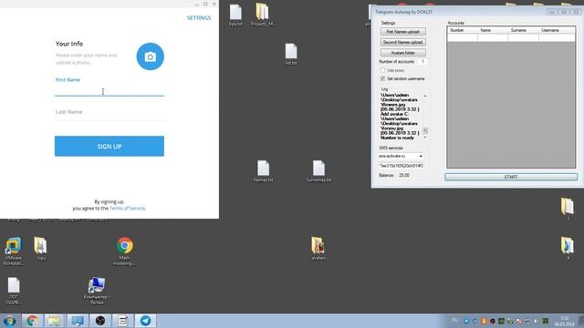 Telegram autoreg смотреть онлайн