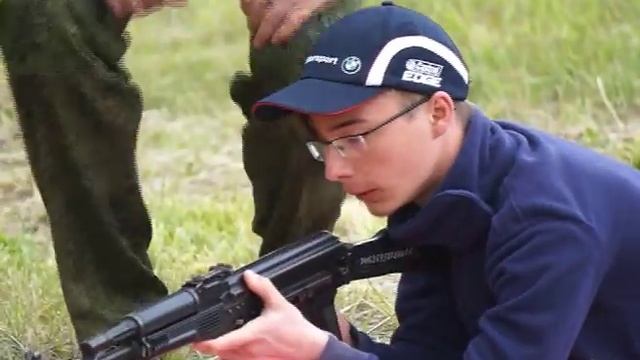 Подготовка к армии
