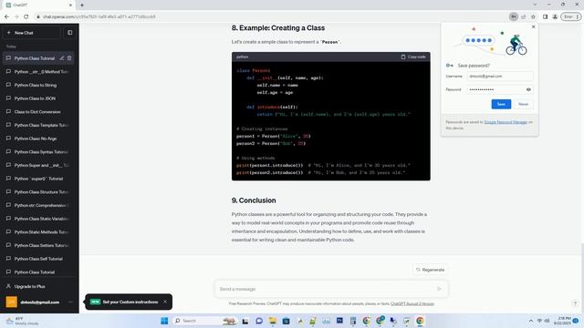 python class tutorial смотреть онлайн
