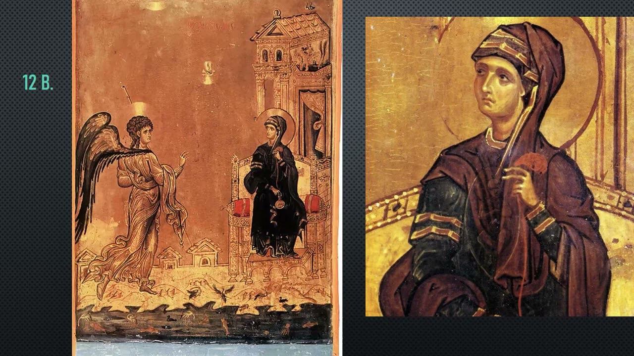 Иконография Благовещения, лекция 1 смотреть онлайн