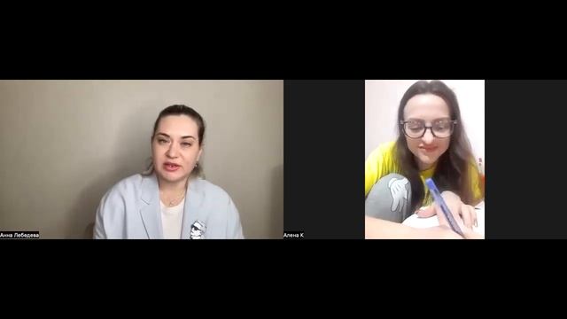 РАЗБОР экспертов помогающих профессий смотреть онлайн